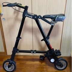 超軽量 超小型 8インチ 折り畳み自転車 チューブレスタイヤ