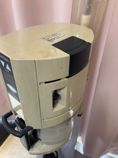 エステスチーマーセット　タカラセンターコア　