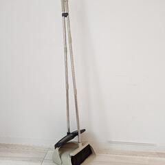 無料 ほうき・ちりとり 自立型 コンパクト収納の画像
