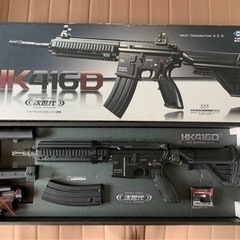 東京マルイ HK416D 次世代電動ガン