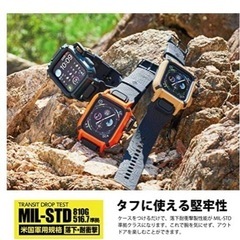 アップルウォッチ バンド　アウトドアスタイル