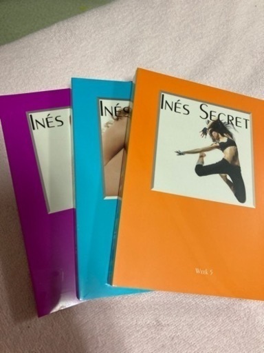 イネスシークレット　DVDセット　自分磨き