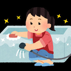 【お風呂掃除スタッフ募集】ハウスクリーニング未経験歓迎！業務委託で自由に働こう♪の画像