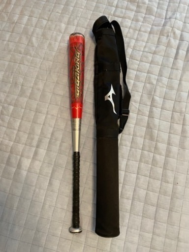 ミズノ　ビヨンドマックス　ギガキング　少年用軟式野球バット