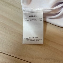 BRIEFING メンズ　ゴルフウェア　Mの画像