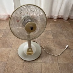 扇風機①