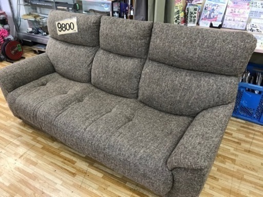 3人掛けソファ　ハイバッグ