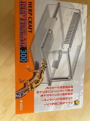 爬虫類 シェルター レプティギア
