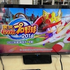 PlayStation®4 ジェット・ブラック 500GB CUH-2000AB01  リサイクルショップ宮崎屋住吉店22.8.13 yの画像
