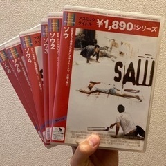 【お渡し先決定】DVD SAW(ソウ) 1〜6セットの画像