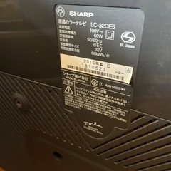 【ジャンク】液晶テレビAQUOS   LC-32DE5の画像