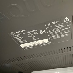 【ジャンク】液晶テレビAQUOS（LC-40DZ3）の画像