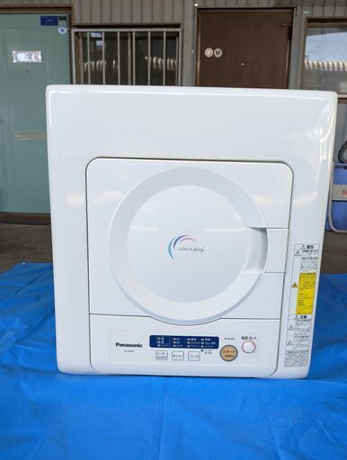 2016年製パナソニック電気衣類乾燥機NH-D402P
