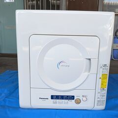 2016年製パナソニック電気衣類乾燥機NH-D402P