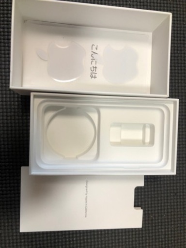 本日で最終価格　Iphone X 256gb sim フリー