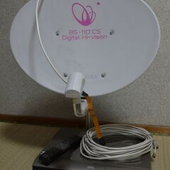 DVDレコーダー（リモコンあり）、BSアンテナ、アンテナスタンド...