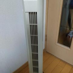 ヤマゼン　ファン　YSS J802の画像