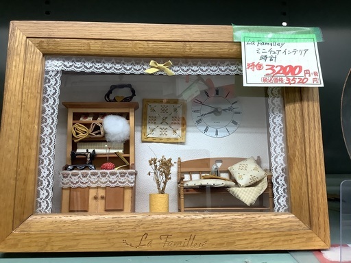 La Famille ミニチュアインテリア時計 管G220813CK (ベストバイ 静岡県袋井市)