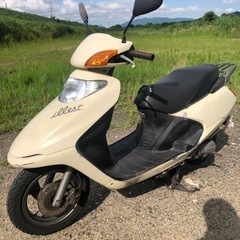 走行OK電装OK軽整備点検 スペイシー100 原付の画像
