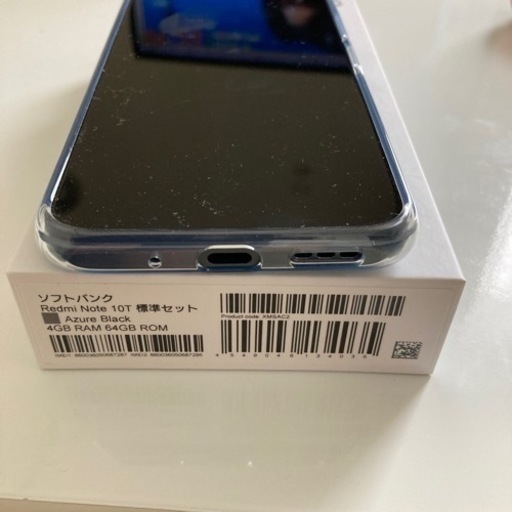 SIMフリー携帯　Redmi Note 10T