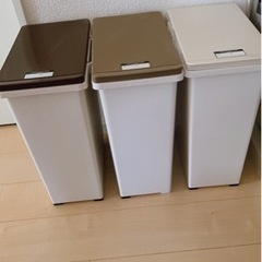 ゴミ箱　3個セット