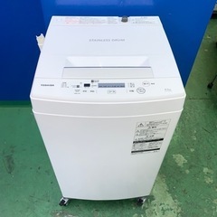 ⭐️TOSHIBA⭐️全自動洗濯機　2019年4.5kg 大阪市近郊配送無料