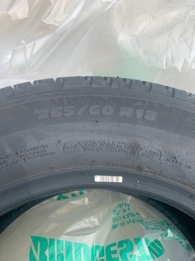 【最終価格】ランドクルーザープラド　タイヤ265/60R18