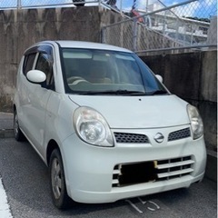 日産　モコ