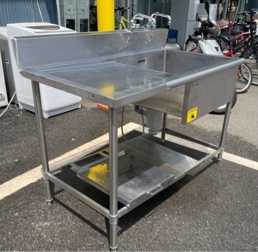 FUJIMAK シンク 作業台 厨房用品 流し台　リサイクルショップ宮崎屋　佐土原店　22.8.13F