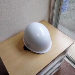 工事用ヘルメット★避難用★美品