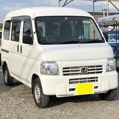 諸費用込み!H27 アクティバン 4WD 車検R6年6月 タイミ...