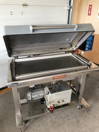 業務用真空包装機（古川製作所）