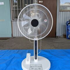 HITACHI 扇風機　HEF-130R【浦安市直接引取可】 Amazon | 日立 扇風機 リモコン付 風量4段階 8枚羽根 やさしい