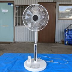 日立扇風機リモコン付HEF-130R の画像