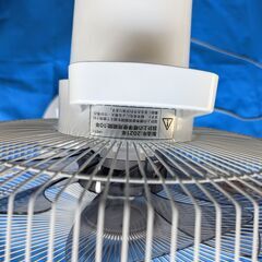 日立扇風機リモコン付HEF-130R の画像