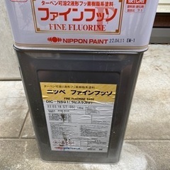 FRPの中古が安い！激安で譲ります・無料であげます(61ページ目