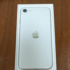 iPhoneSE 第3世代　64GB　スターライト