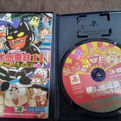 PS2用「桃太郎電鉄11」の画像