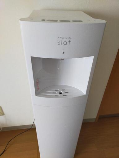【決まりました】ウォーターサーバー slat ホワイト