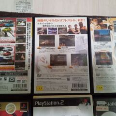 【取引中】最終値下げ！PS2用「ドリフト＆レースゲーム」6本セットの画像
