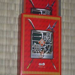 真・三國無双３のトランプ