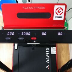 アルインコ(ALINCO) NEWスタイルジョグ  省スペース 薄型 ランニングマシン 時速1-12km 歩数・心拍計 組立不要 プログラム付き  LED表示メーター タブレットトレー付き 【Pレッド】 AFR1519の画像