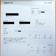 アルインコ(ALINCO) NEWスタイルジョグ  省スペース 薄型 ランニングマシン 時速1-12km 歩数・心拍計 組立不要 プログラム付き  LED表示メーター タブレットトレー付き 【Pレッド】 AFR1519の画像