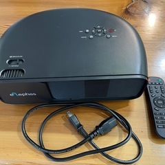 ELEPHASの中古が安い!激安で譲ります・無料であげます|ジモティー ELEPHASの中古が安い!激安で譲ります・無料であげます|ジモティー