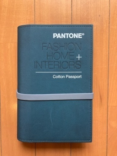 パントン　コットン　色見本　パントーン