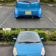成約済　スバル　R2 5MT 車検残り少しの画像