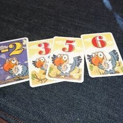 8月14日 中目黒のボードゲームカフェで遊びませんか？