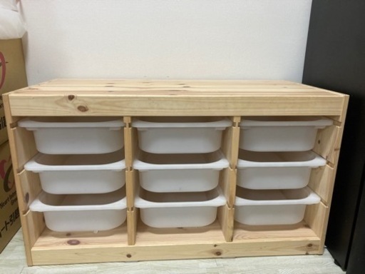 IKEA TROFAST トロファスト
