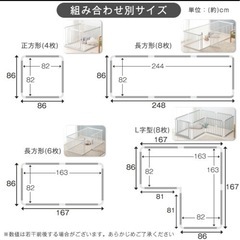 サークルの画像