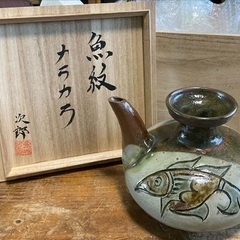 人間国宝 金城次郎 カラカラ大型、魚紋 やちむん 壺屋焼き 物故